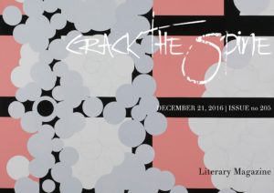 crack-the-spine-literary-magazine-issue-205-cover
